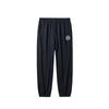 Lifestyle Series Solid Color Simple Casual Tapered Knit Sports Pants Men Pants Black 952438304-3