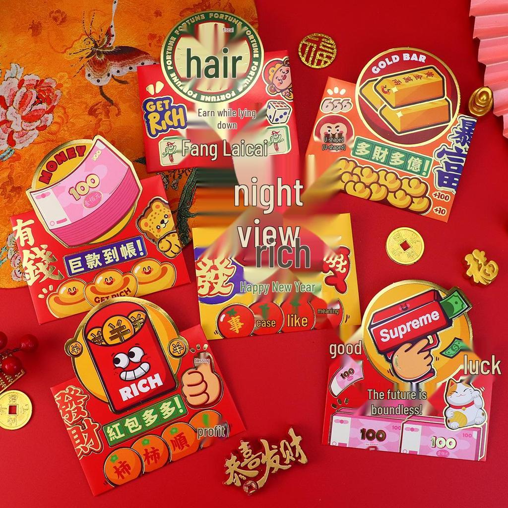 Премиальный 3D красный конверт Года Змеи 2025 - Новый мультяшный Лай Си для китайского Нового года