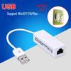 USB 2.0 To Ethernet Converter - 9700 External Wired Network Adapter for Laptops