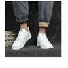 Мужские белые туфли с бортовыми туфлями, мужская обувь, трендовая повседневная обувь, корейская мода, одинарные туфли