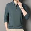 ROMON Men's Slim Fit Long Sleeve Polo T-Shirt