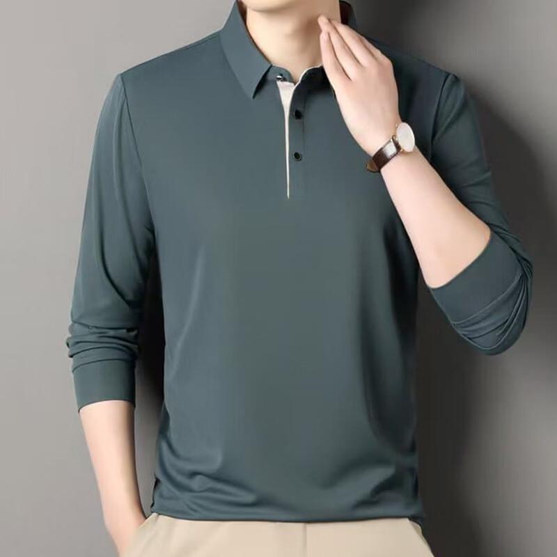 ROMON Men's Slim Fit Long Sleeve Polo T-Shirt