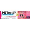 Pregnancy Tester Ki Hi Tester N 1 Disposable