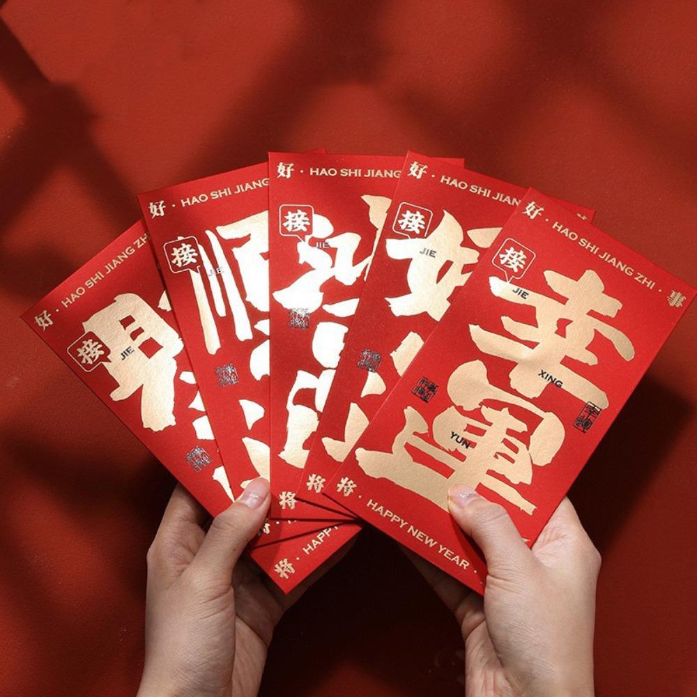 5/6/8pcs Traditional Red Packet Cartoon Luck Pocket New Year Blessing Red Envelope Gift