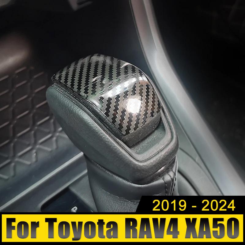 Нержавеющая автомобильная крышка рычага переключения передач для Toyota RAV4 Highlander Harrier Venza 2019 2020 2021 2022 2023 2024 RAV 4 XA50
