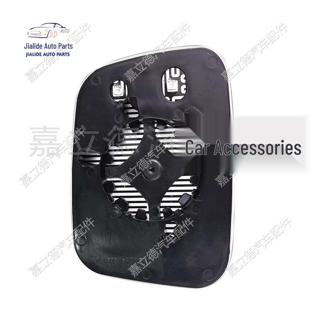 Зеркальный элемент заднего вида с отражающим покрытием для VW Caddy 04-11, Multivan & Caravelle 03-10, T5 & T6