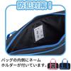 Kuretake Calligraphy Soft Case Set, Type, Blue, GC670-12