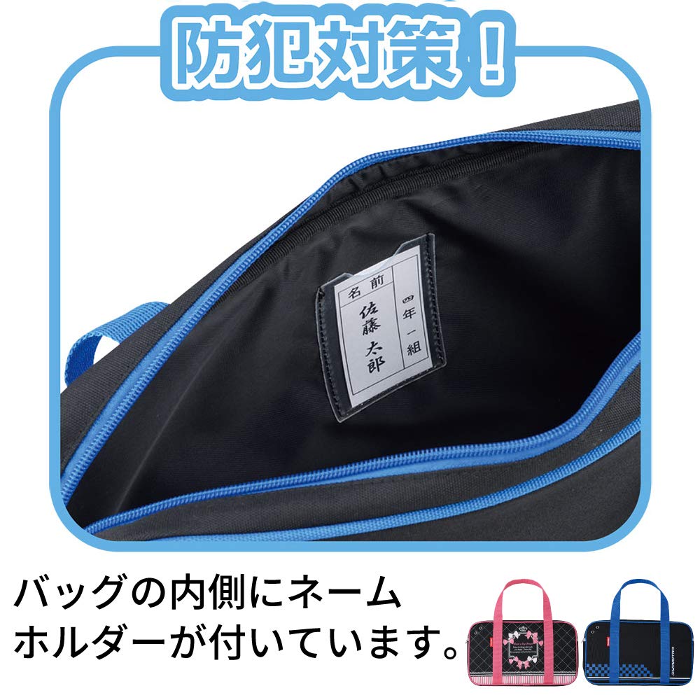 Kuretake Calligraphy Soft Case Set, Type, Blue, GC670-12