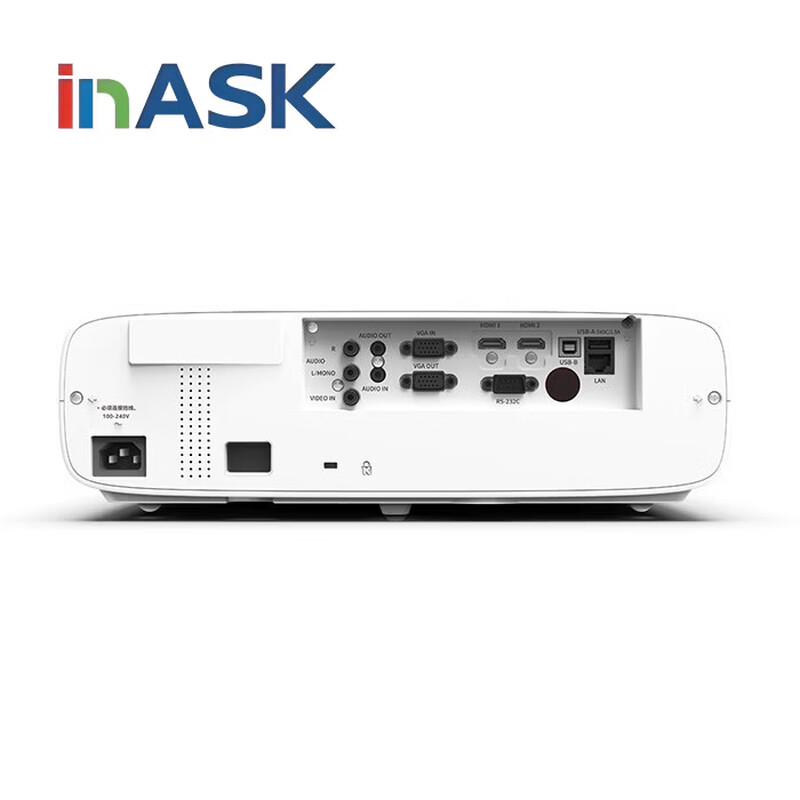 InASK YLU550DS 5500 Lumen Long Throw Laser Projector (CN version)