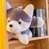 Плюшевая игрушка Хаски - Имитация животного, Кукла-утенок для детей, Подарочная подушка