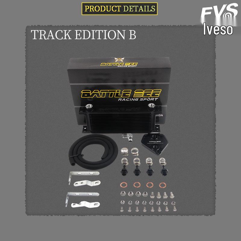 Honda 10th/11th Gen Civic FC1/FK7 1.5T CVT Transmission Oil Cooler Kit