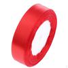 1 Roll Ribbon Party Gift Fabric DIY 20mm 22.5m