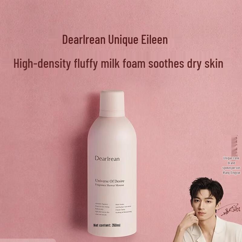Unique Eileen Midsummer Wakayama Bath Mousse