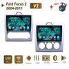 9 Inch Android Auto Car Radio For Ford Focus EXI MT 2 3 Mk2 2004 -2011 2 Din Multimedia Player Autoradio Stereo GPS Silver 1+16GB