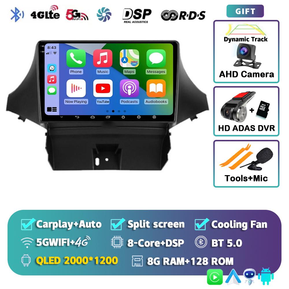 Android 14 Carplay Автомагнитола для Chevrolet Orlando 2009-2018 Мультимедийный Видеоплеер Навигация GPS Стерео Головное Устройство Аудио