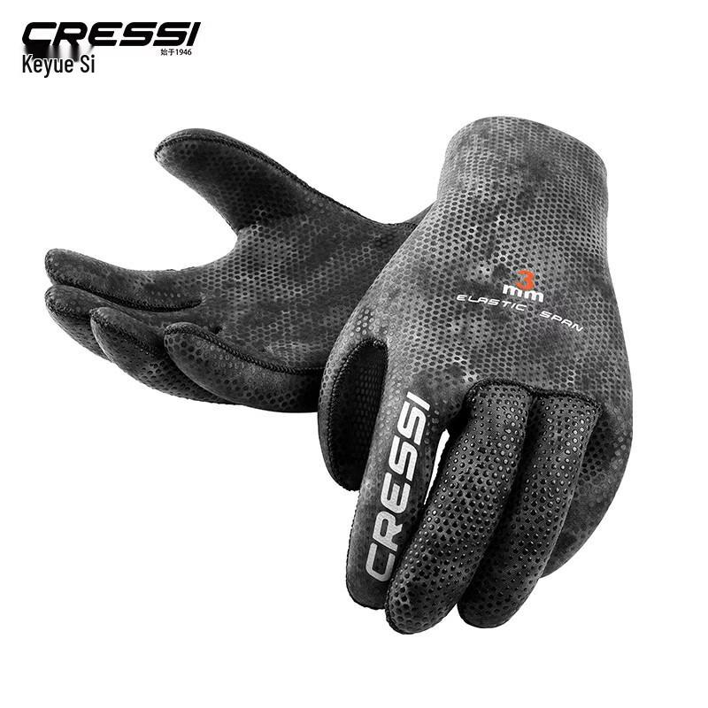 Камуфляжные перчатки для дайвинга CRESSI