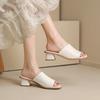 Shoes Female Basic Women's Slippers Fashion Peep Toe Daily Slippers Women Summer Solid Heels Women  Mujer