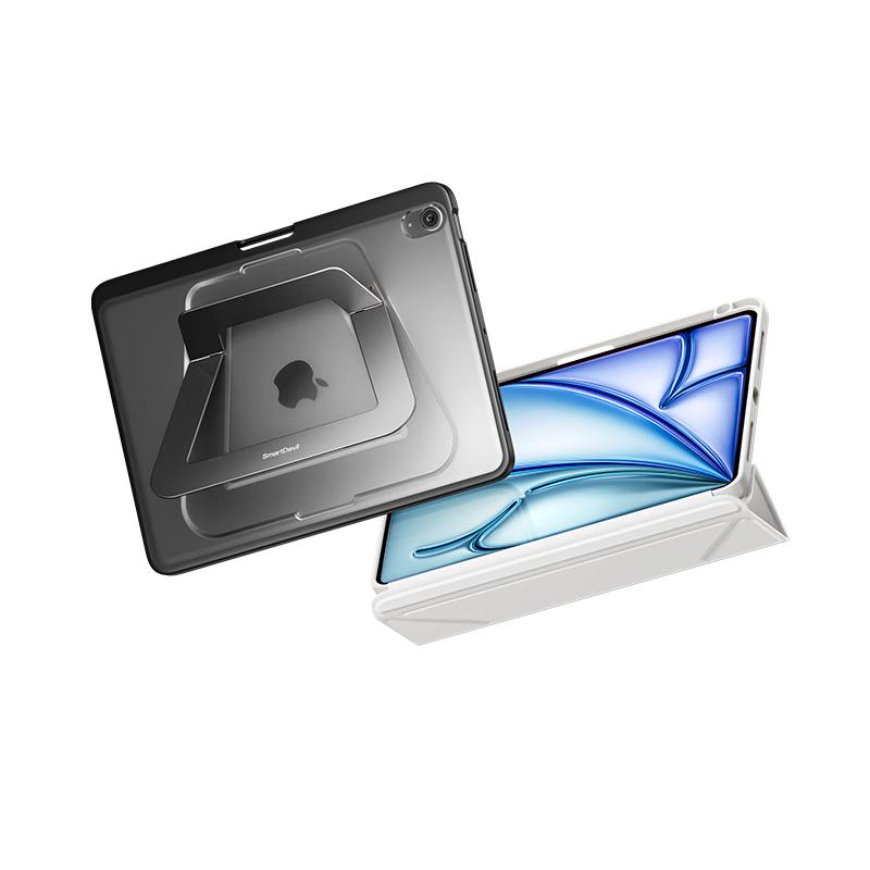 Shining Demon Multi-functional iPad Protective Cases