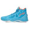Li Ning SONIC 4 Текстиль, Разделенная Коровья Кожа Нескользящая Устойчивая к Истиранию Амортизирующая Поддержка Высокие ABPL011-5