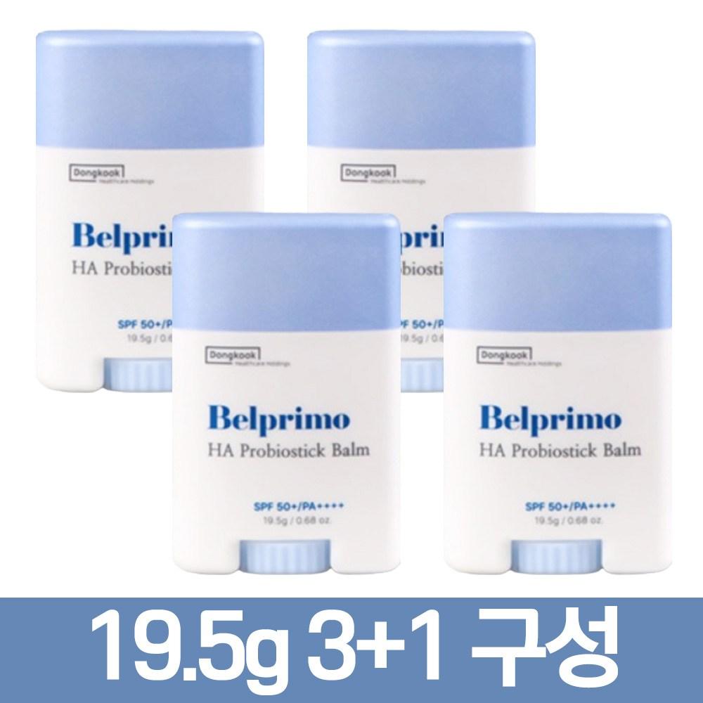 Dongguk Belprimo Probio Stick Balm 3+1 19.5г Защита от УФ-лучей отбеливание морщин увлажнение идея пространства, 19г, 4 штуки