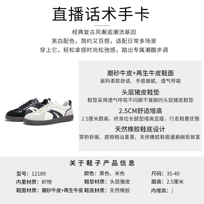 Кожаные женские осенние новые универсальные повседневные туфли на плоской подошве, спортивная обувь, женская легкая обувь для города