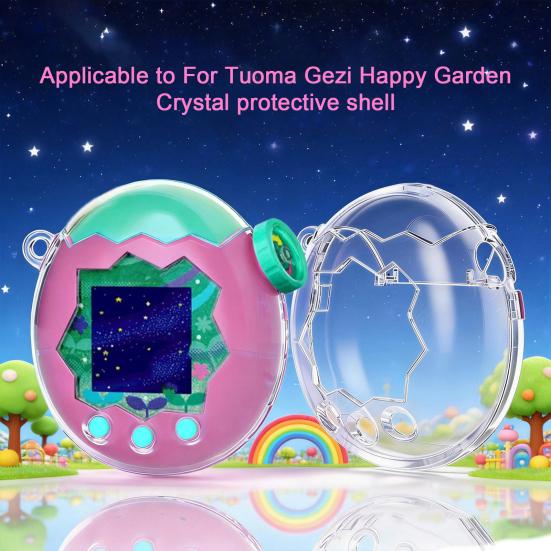 Virtual Pet Game Machine Case Shockproof PC Protective Cover Electronic Pet Toy