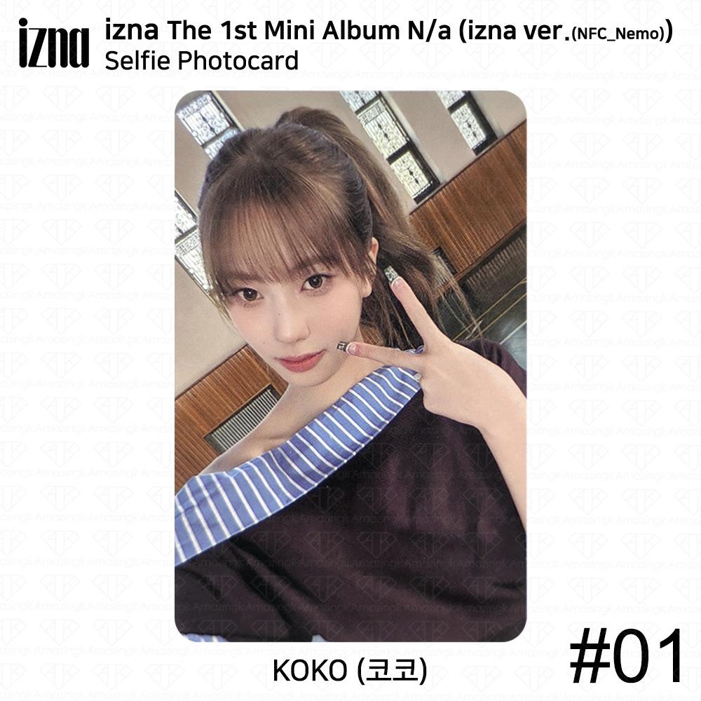 izna Первый мини-альбом N/a NFC_Nemo ver Official Selfie Photocard ID Card KPOP