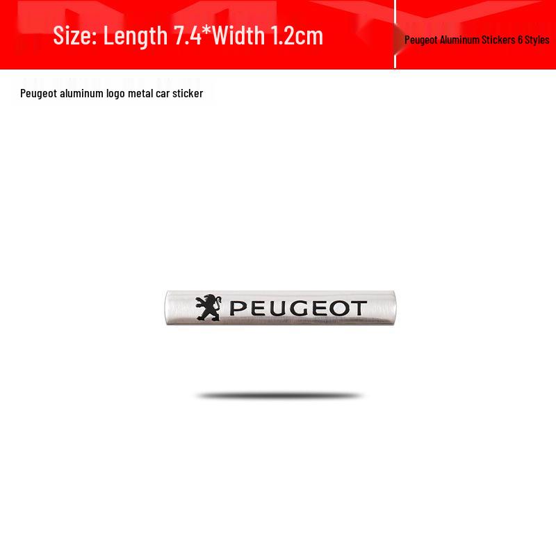 Наклейки на задний шильдик для Peugeot 408, 508, 5008, 408X - Металлическое и алюминиевое автомобильное украшение