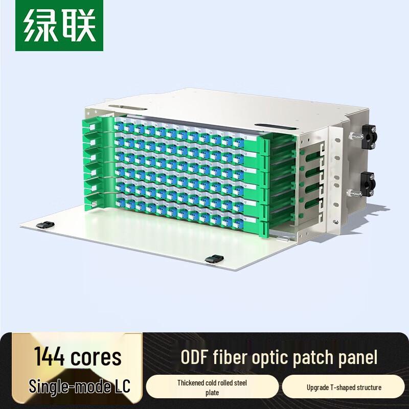 Ugreen NW393 4U LC Single-Mode Fiber Optic ODF, 72-Port