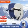 Winter Riding Windproof and Warm for Men and Women, Cold Proof, Lengthened Neck Protection, Fleece Face Protection Cap