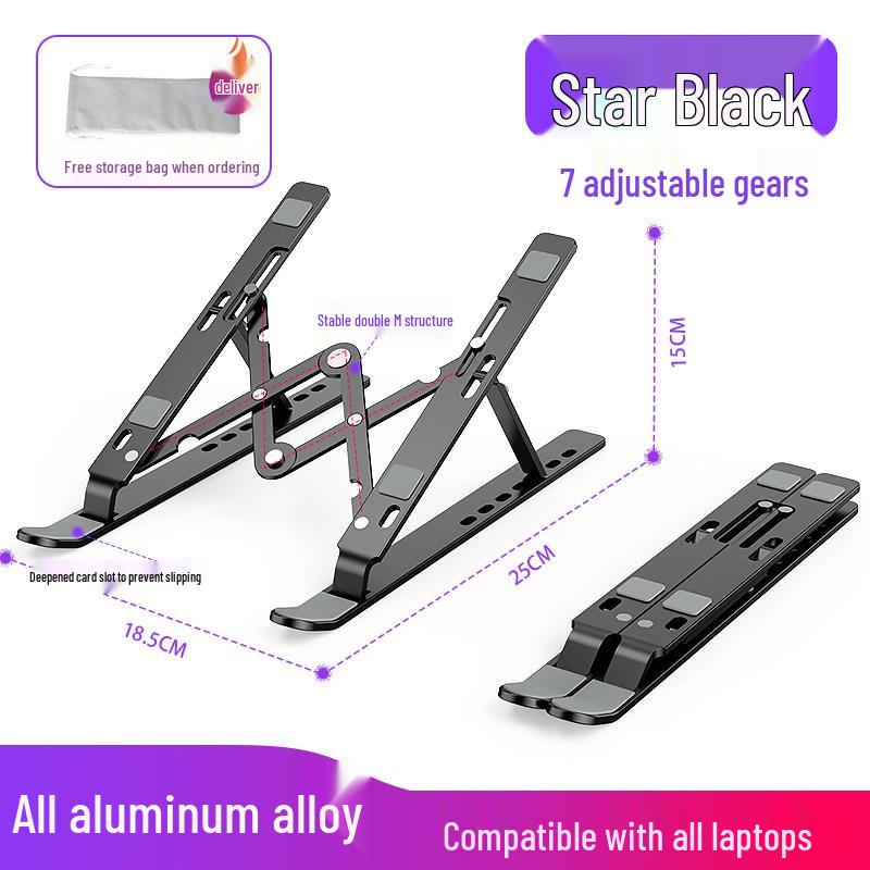 Aluminum Alloy Laptop Stand: Portable Folding Riser with Heat Dissipation and Adjustable Height.