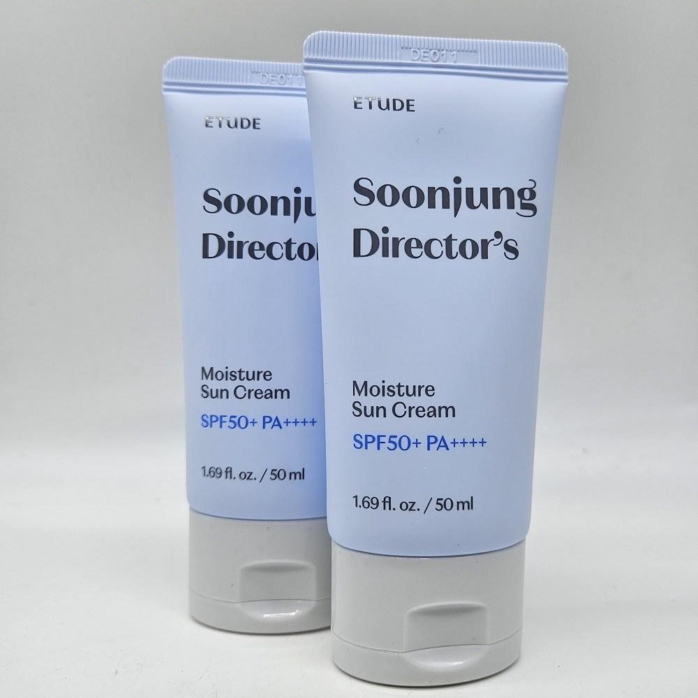Etude Sunjeong Director Moisture Sun Cream SPF50+ PA++++, 50ml, 2 Units