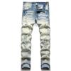 2024 Весна и осень Высококачественные джинсы Модный бренд Эластичные облегающие брюки с пирсингом Маленькие повседневные длинные брюки для мужчин
