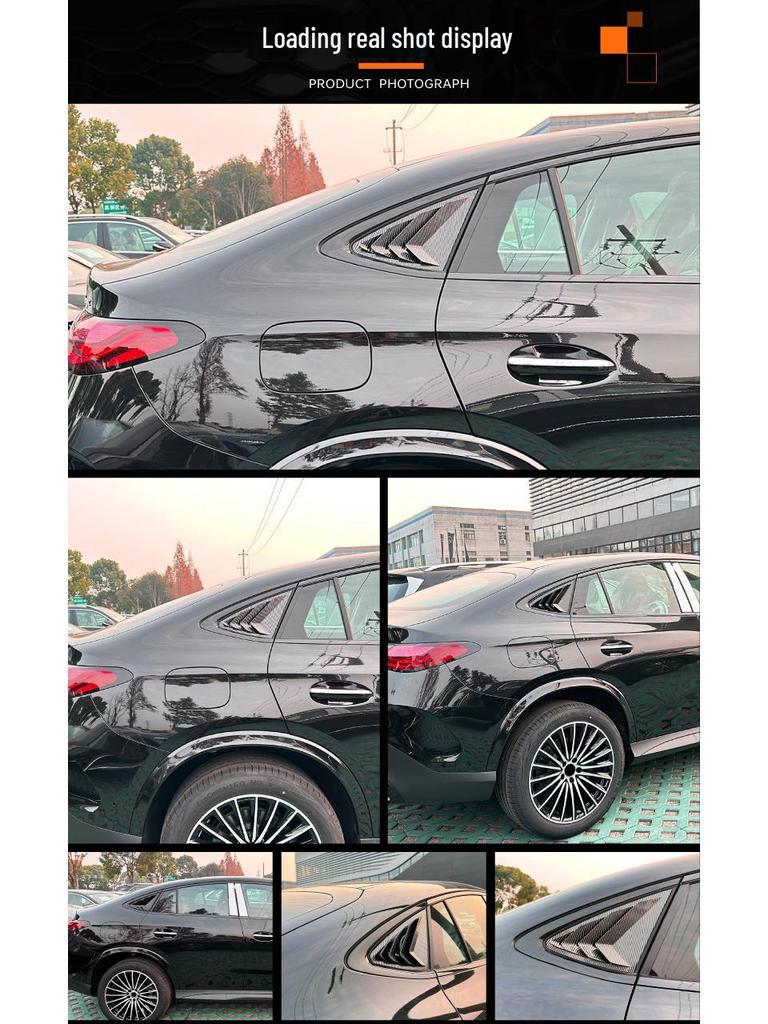 Mercedes-Benz GLC C254 Купе 2024+ Наклейка на треугольное окно Аксессуары