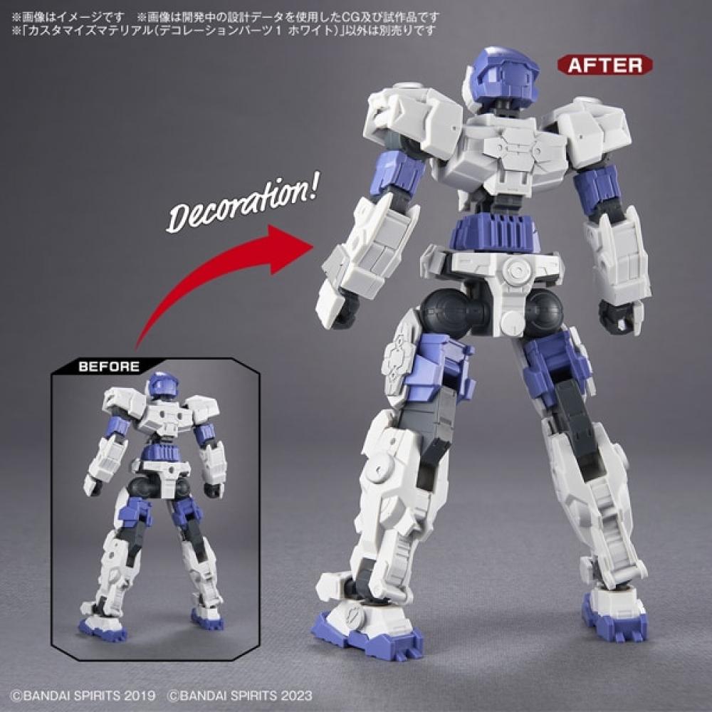 Bandai Spirits Специальный Материал Декоративная Деталь 1 Белая  [Детали Пластиковой Модели]