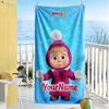 Masha Bear Personalized Name Beach Towel Quick-Dry Soft Microfiber Suitable for Sports Travel Swimming Yoga Bathroom Beach And Pool