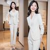 Women's White Suit Set: Autumn Professional Workwear for Hotel and Jewelry Store Managers