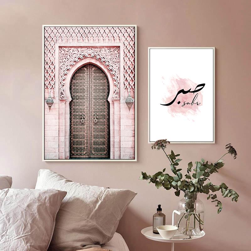 Плакат с исламской мечетью, цветочные ворота, современная картина на холсте, мусульманские постеры и принты, настенные художественные фотографии для гостиной, домашний декор