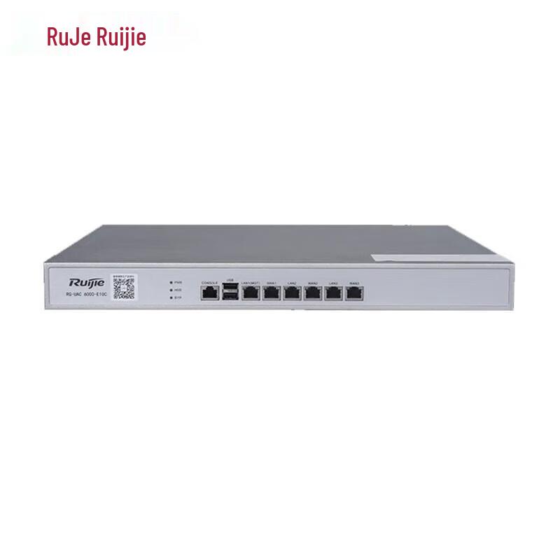 Ruijie RG-UAC 6000-U3100 Internet Behavior Management Appliance