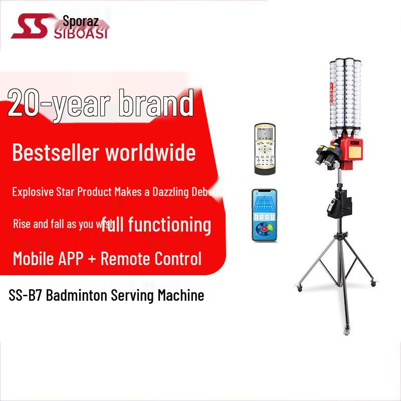 Siboasi Smart Automatic Badminton Serving Machine
