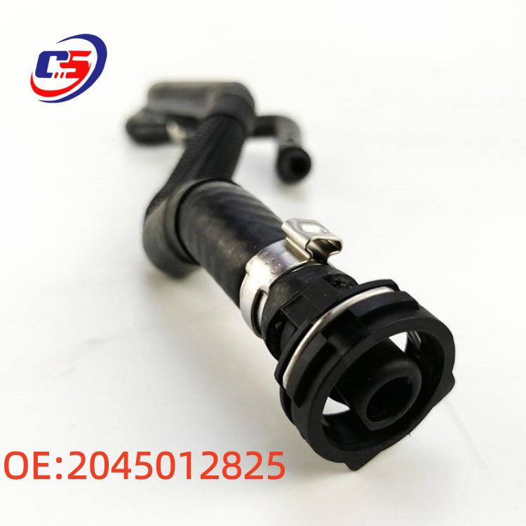 Mercedes-Benz E-Class Exhaust Pipe A2045012825