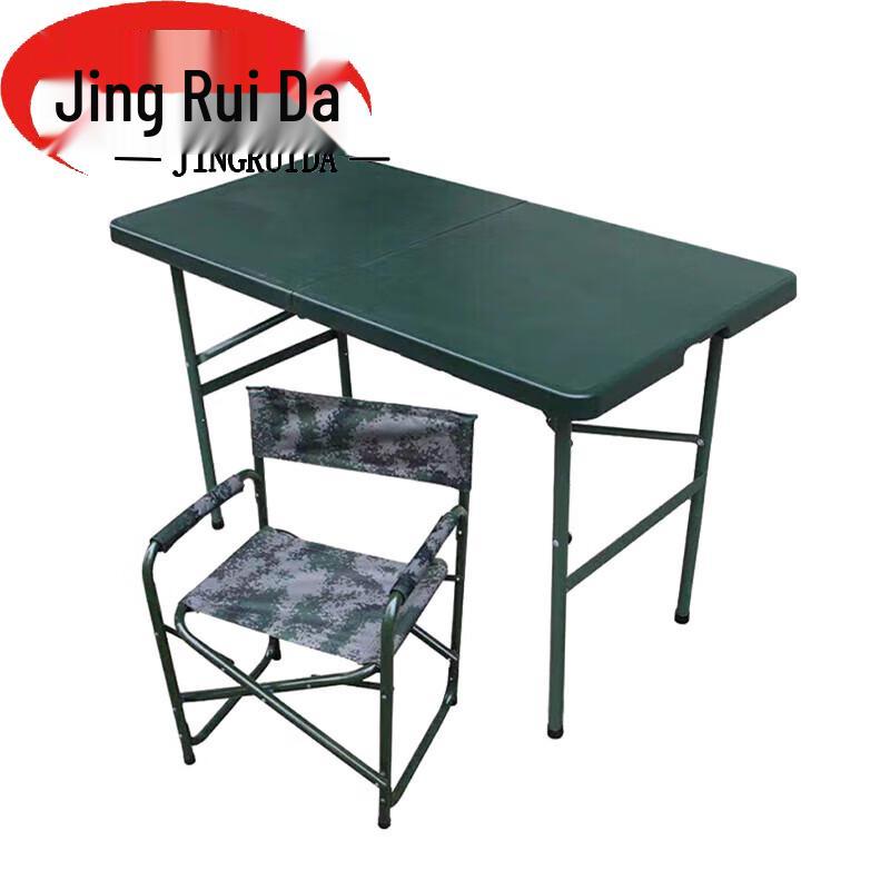 JINGRUIDA Portable Outdoor Field & Training Equipment