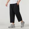 Under Armour Men's Summer Knit Mid-Length Pants