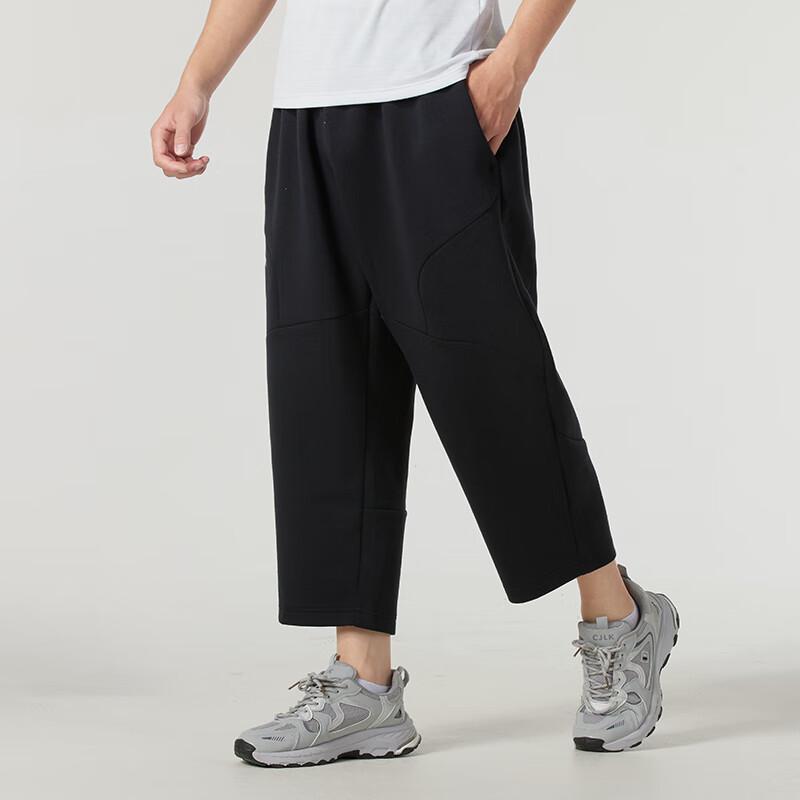 Under Armour Men's Summer Knit Mid-Length Pants