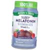 Melatonin Chewable, Sleep Melatonin 10 Gummies, Nature's Truth (72509019)