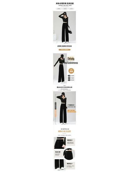 Women's Black Gold Velvet Rhinestone Wide Leg High Waist Fashion Pants