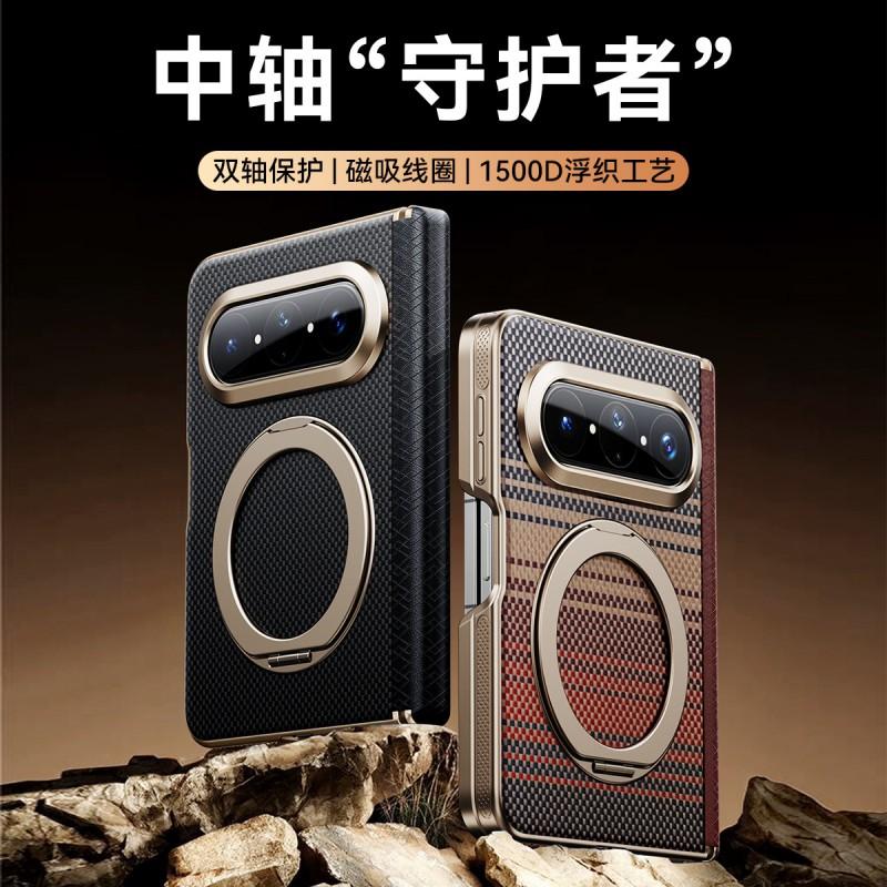 Kevlar Foldable Phone Case With Magnetic 360 Rotating Stand Central Axis Protection Pura X Max