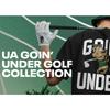 UA Driver Bucket Black White LXL [Under Armour]