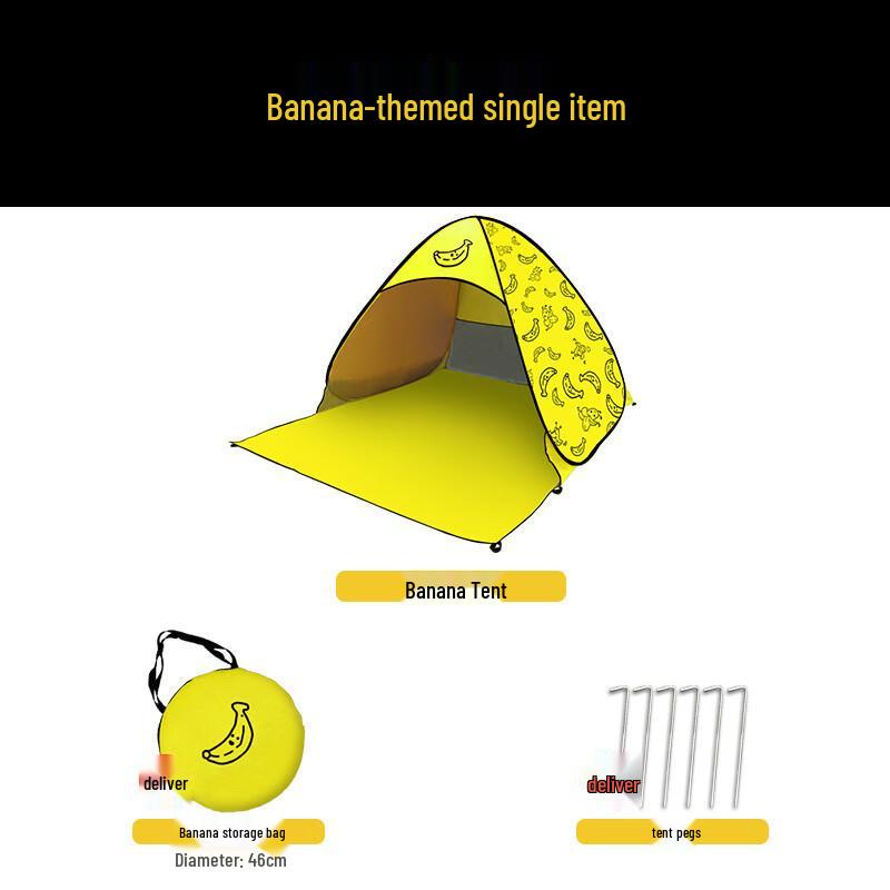 Ceyu Automatic Quick-Open Beach Tent