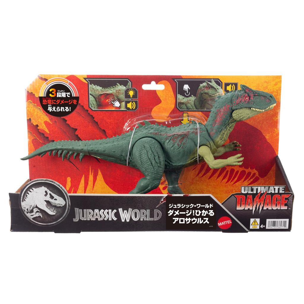 Mattel Мир Юрского Периода Аллозавр Фигурка для Детей Динозавр от 4 лет и JLF33 Повреждена! Светящаяся в темноте игрушка, прибл.. Длина 36,7 см, Вверх, Зеленый,
